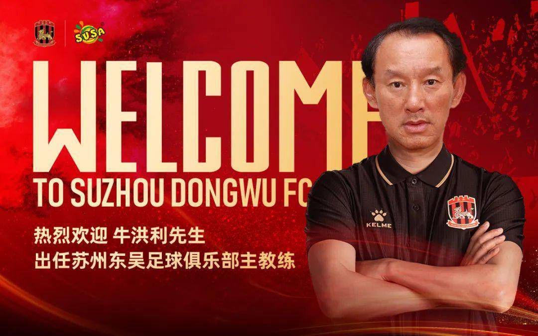 上半场补时1分钟，多特1-1美因茨。